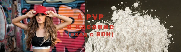 MDMA Аркадак