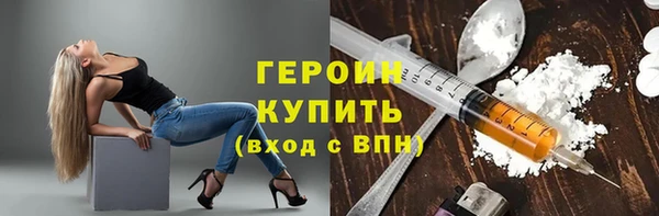 прущая мука Семикаракорск