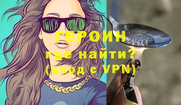 стафф Арсеньев