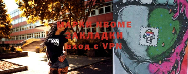 прущая мука Семикаракорск