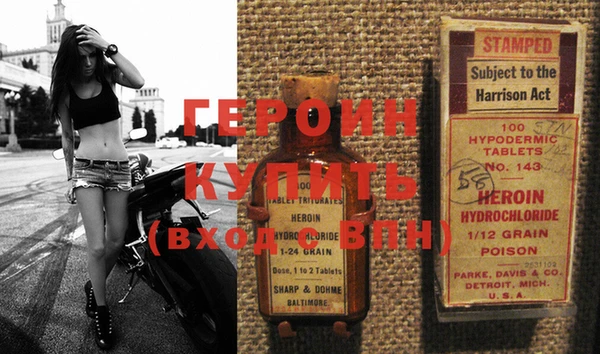 стафф Арсеньев