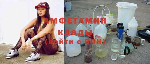 мяу мяу мука Армянск