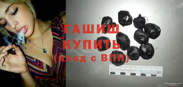стафф Арсеньев